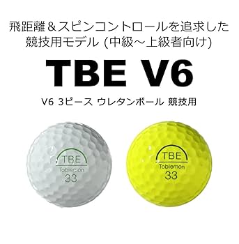 Amazon.co.jp: ゴルフボール TOBIEMON 飛衛門 TBE V6 3ピース 9